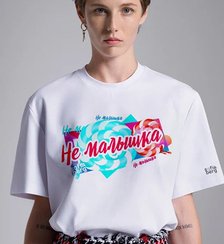 Футболка
